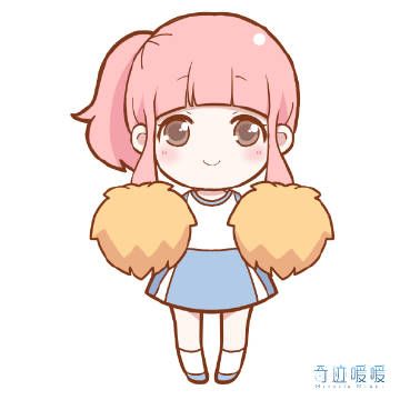 Với hình ảnh anime chibi girl, bạn có thể thấy sự đáng yêu và dễ thương của thế giới nghệ thuật. Những nhân vật này đáng yêu và vô cùng kute, với cách vẽ đặc trưng của anime sẽ giúp bạn tạo ra những bức tranh đặc biệt. Hãy khám phá chuỗi các hình ảnh này để tìm thêm cảm hứng cho nghệ thuật của mình.