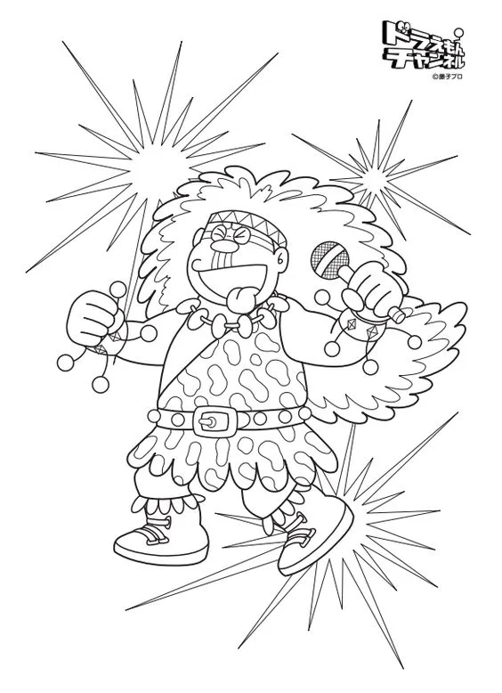 tranh tô mau Chaien đang hát rất hài hước