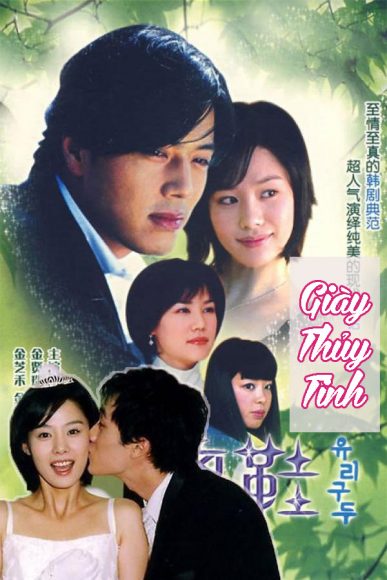 phim Han Quoc - Giay Thuy Tinh