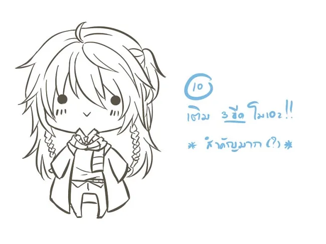 hinh ve chibi dang yeu