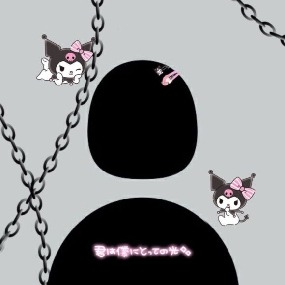 ảnh đại diện người giấu mặt hình dây xích