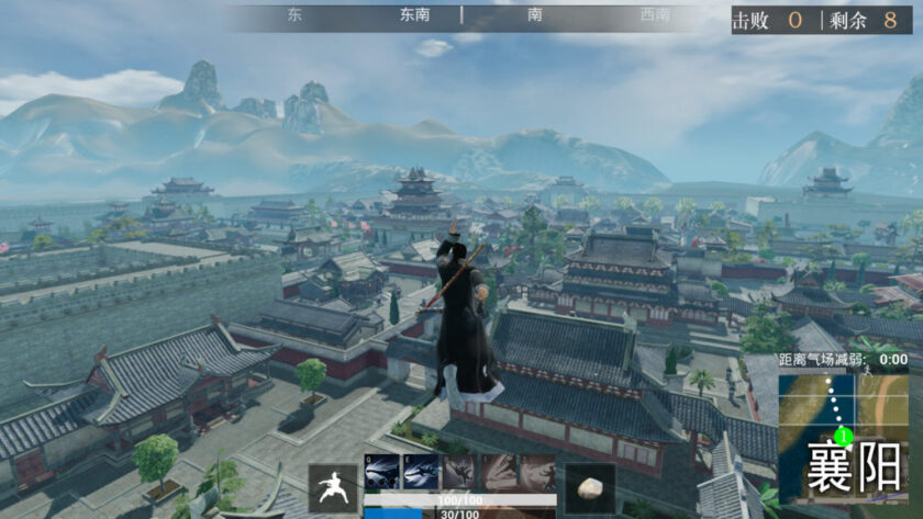 game kiếm hiệp Giang Hồ Cầu Sinh