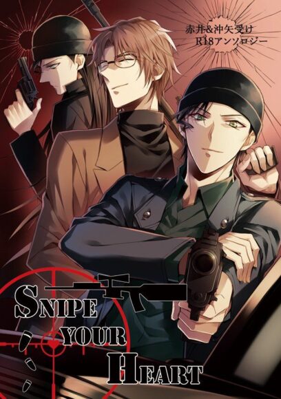 Hình ảnh anime đẹp trai với súng đạn