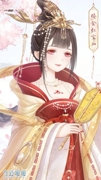 Hình ảnh công chúa anime trung hoa