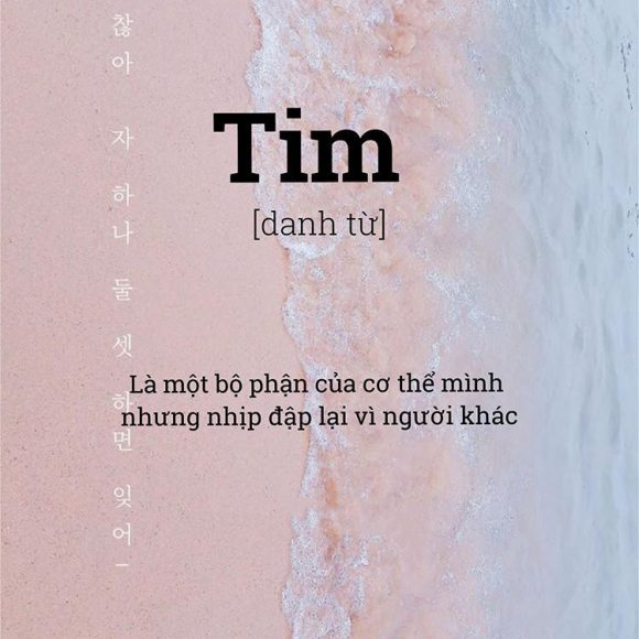 hình ảnh tâm sự buồn về trái tim