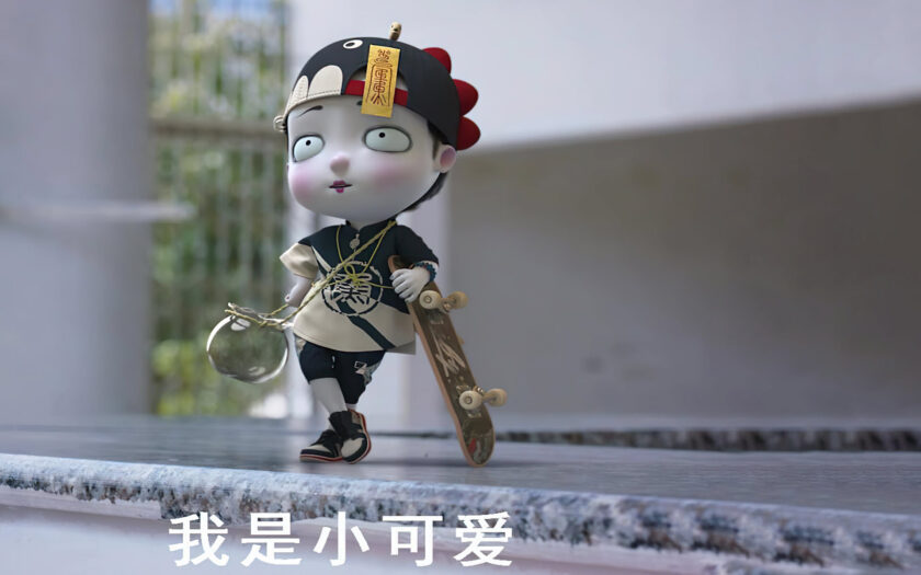 hình nền cương tiểu ngư cực ngầu, chất