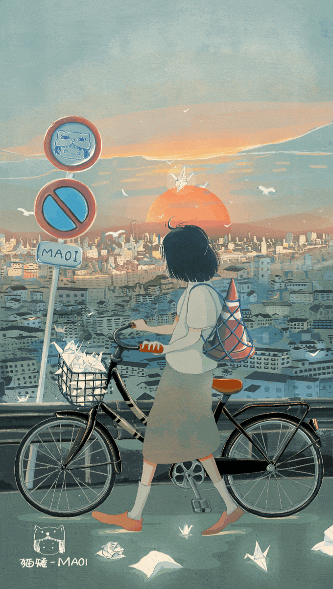 ảnh gif cô gái dưới hoàng hôn bên thành phố