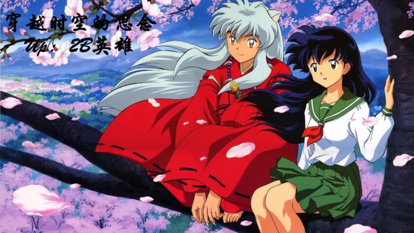 Hình ảnh anime đôi đẹp nhất