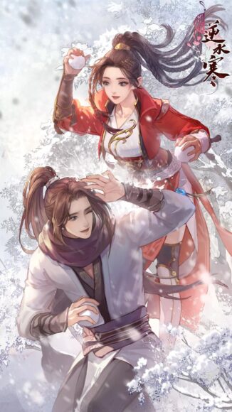 Hình ảnh anime đôi ngầu nhất