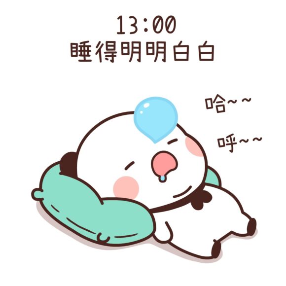 hình ảnh gấu trúc chibi đang ngủ chảy rãi