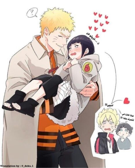 hình ảnh naruto vs hinata cute