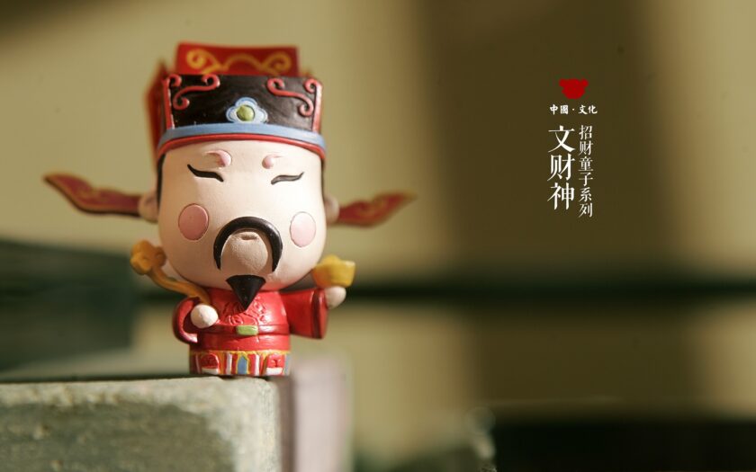 hình nền bức tượng thần tài đáng yêu