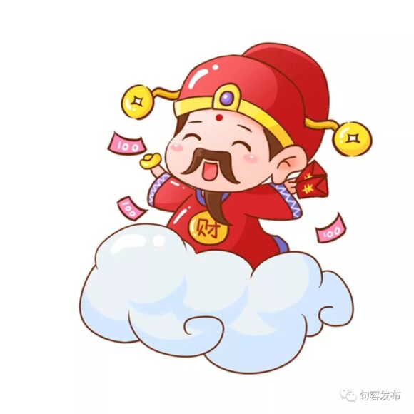 hình nền thần tài đang đi trên mây