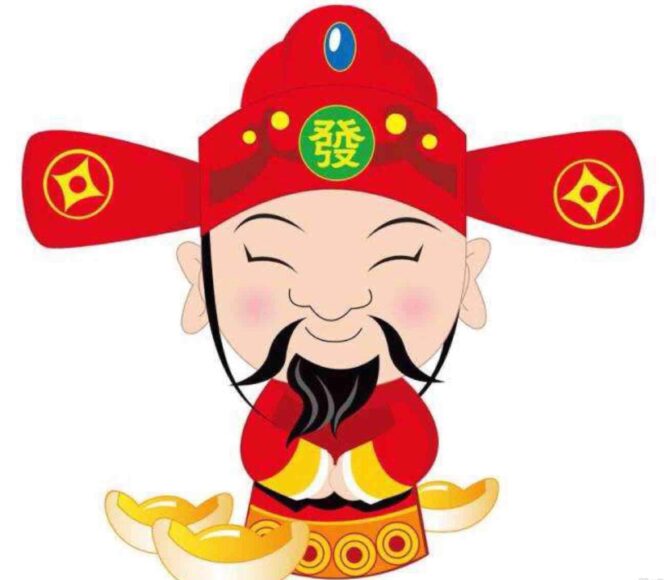 tải ảnh nền thần tài