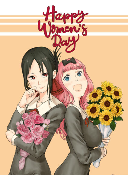 hình ảnh 8 3 đẹp trong anime