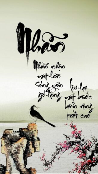 hình ảnh chữ nhẫn treo tường đẹp nhất