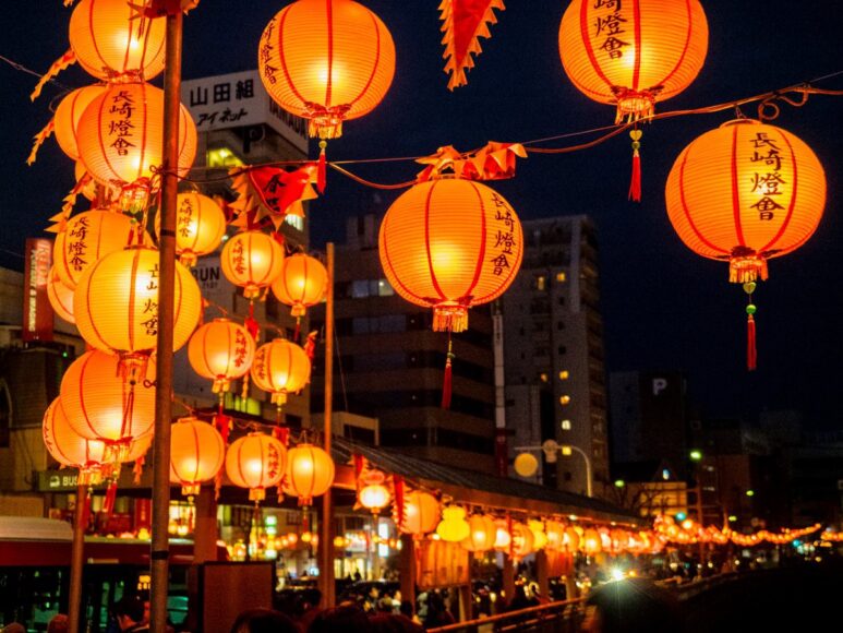 hình ảnh trung thu với đèn lồng đẹp nhất