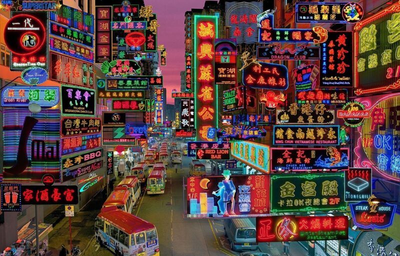 Hình ảnh Hồng Kông đèn neon rực rỡ