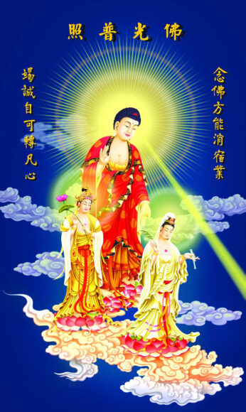hình ảnh phật a di đà cùng hai vị bồ tát