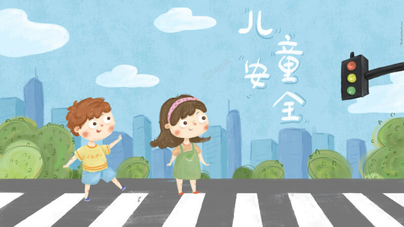 Hình ảnh an toàn giao thông hoạt hình dễ thương