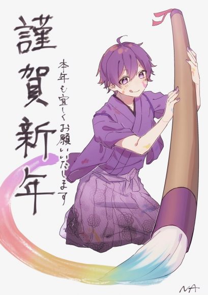 Hình ảnh Jaki lém lỉnh