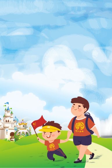 Hình nền mầm non bố đưa em đến trường