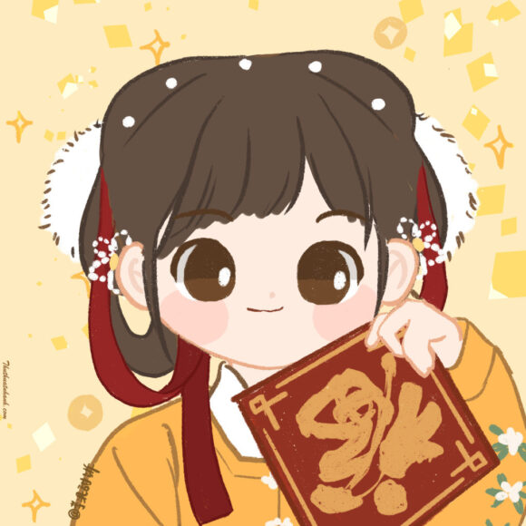 Avatar Tết cute anime