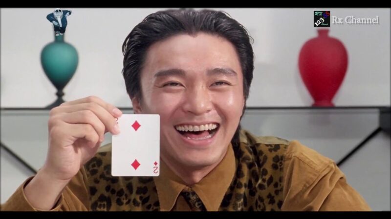 Ảnh thần bài cười lớn