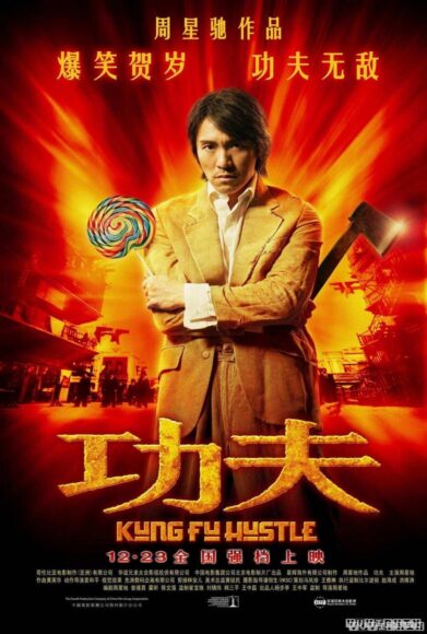 Ảnh thần bài nền đỏ