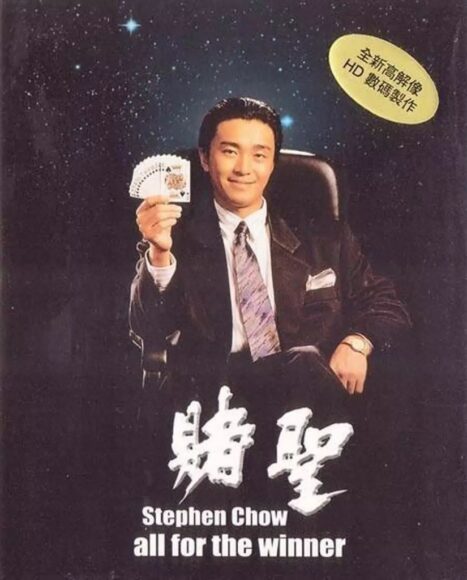 Hình thần bài cầm lá bài