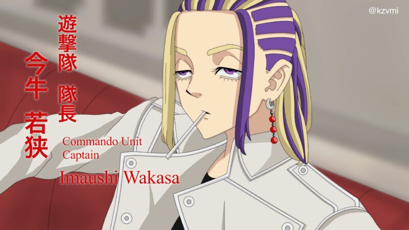 Ảnh Wakasa Imaushi cool ngầu đẹp nhất