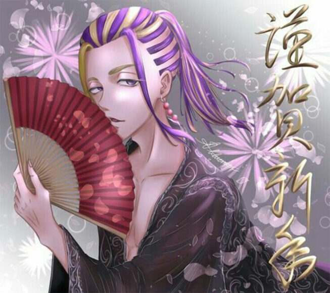 Ảnh Wakasa cầm quạt