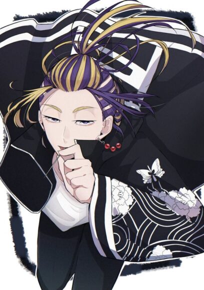 Ảnh Wakasa ma mị