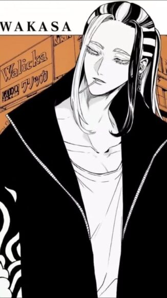 Ảnh Wakasa nghiêng người cực ngầu