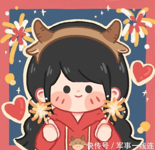 Avatar TikTok cute cho ngày Tết