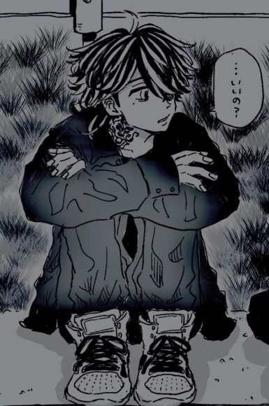 Hình ảnh Kazutora đen trắng dễ thương