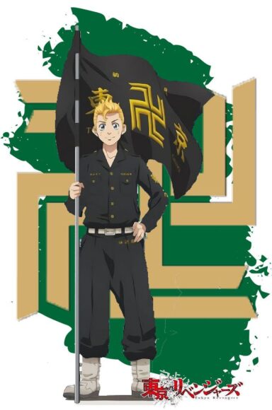 Hình ảnh Takemichi cầm cờ