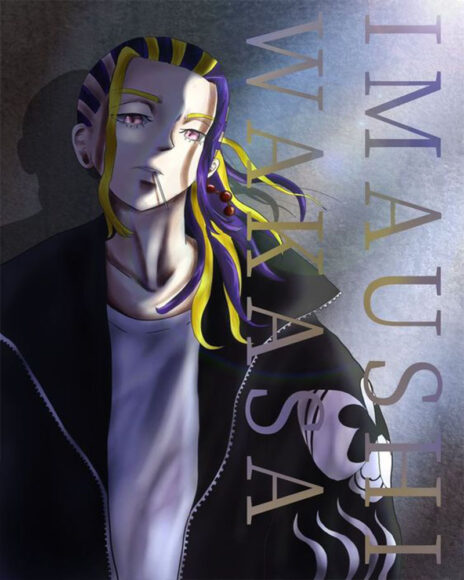 Hình ảnh Wakasa đầy bí ẩn