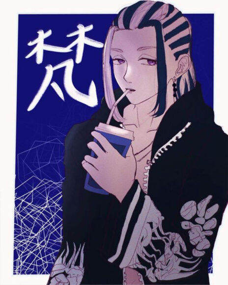 Hình ảnh Wakasa khi uống nước