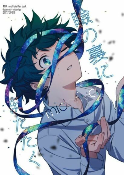 Hình ảnh anime Deku