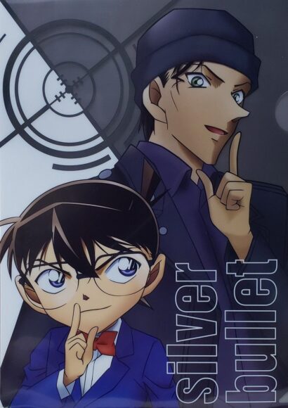 ảnh Conan ngầu cạnh Akai