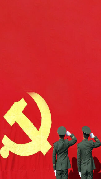 Ảnh nền cờ Đảng cho điện thoại