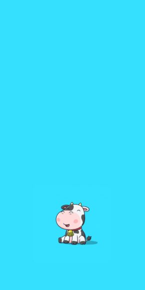 Hình bò sữa cute