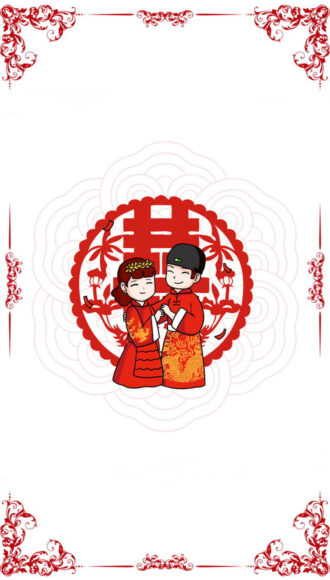 Hình nền chữ hỷ dễ thương