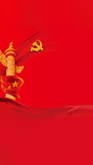 Hình nền cờ Đảng cho điện thoại đẹp và ý nghĩa