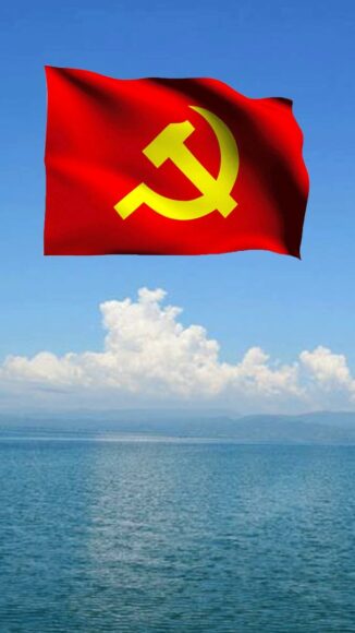Hình nền cờ Đảng cho điện thoại và bầu trời