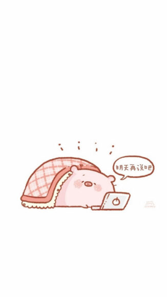 Hình nền có chữ cute dễ thương