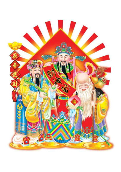 hình nền Phúc Lộc Thọ đẹp đẹp nhất