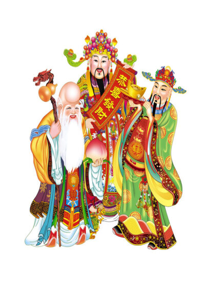 hình nền phúc lộc thọ đẹp nhất