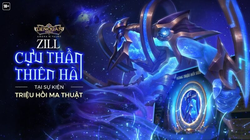 Ảnh Zill trong sự kiện mới